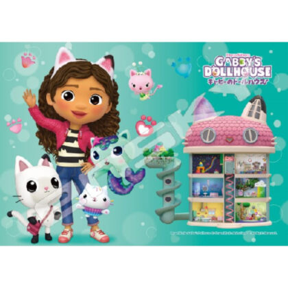 Gabby's Dollhouse Jigsaw Puzzle 56 Large Pieces [Gabby's Dollhouse] 56-L10 (ギャビーのドールハウス ジグソーパズル56ラージピース【ギャビーのドールハウス】56-L10)