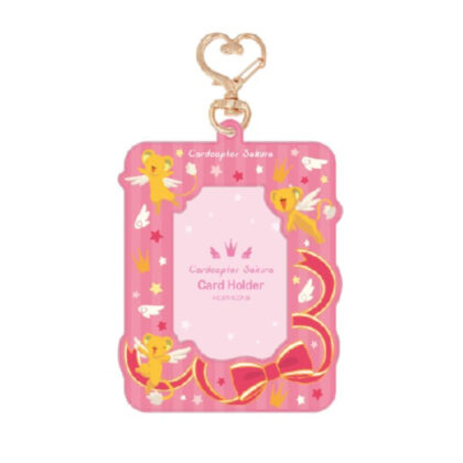 Cardcaptor Sakura Card Holder ② Kero-chan (カードキャプターさくら カードホルダー ②ケロちゃん)