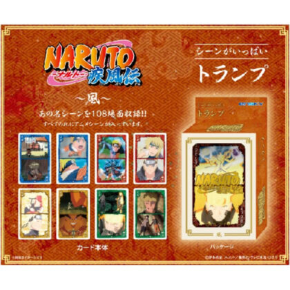 NARUTO Shippuden lots of scenes playing cards style (NARUTO-ナルト- 疾風伝 シーンがいっぱいトランプ 風)