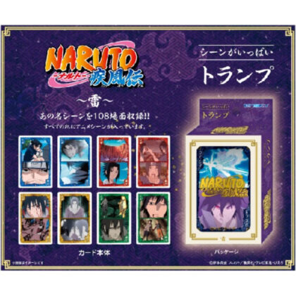 NARUTO Shippuden playing cards with lots of scenes lightning (NARUTO-ナルト- 疾風伝 シーンがいっぱいトランプ 雷)