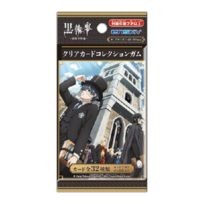 Anime “Black Butler -Boarding School Edition-” Clear Card Collection Gum [Regular Edition] (アニメ『黒執事 -寄宿学校編-』 クリアカードコレクションガム【通常版】)