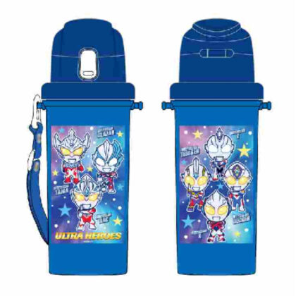 ULTRAHEROES Direct drinking water bottle SC-600B (ULTRAHEROES 直飲み水筒 SC-600B)