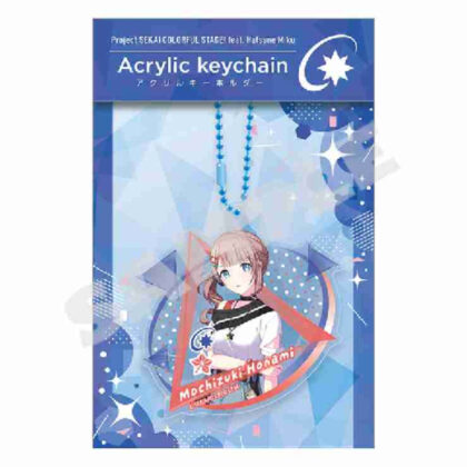Project Sekai Colorful Stage! feat. Hatsune Miku Acrylic Keychain Vol.8 Honami Mochizuki (プロジェクトセカイ カラフルステージ! feat.初音ミク アクリルキーホルダー Vol.8 望月穂波)