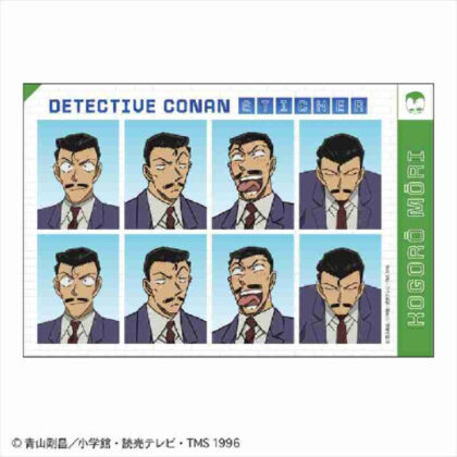 Detective Conan ID photo style sticker Kogoro Mouri (名探偵コナン 証明写真風ステッカー 毛利小五郎)