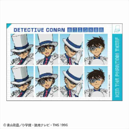 Detective Conan ID photo style sticker Phantom Thief Kid (名探偵コナン 証明写真風ステッカー 怪盗キッド)