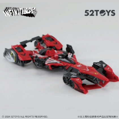 52TOYS INFINITYBOX IB-05 AMTS CHEETAH (52TOYS INFINITYBOX IB-05 AMTS CHEETAH(チーター))