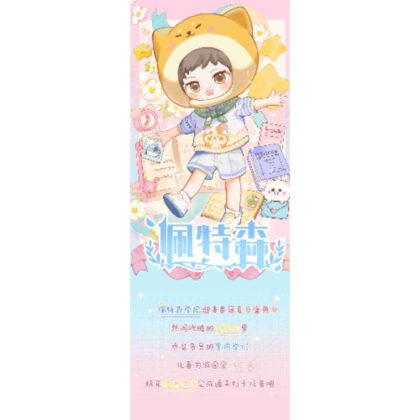 SIMONTOYS PEETSOON Amusement Society Series Trading Doll (SIMONTOYS PEETSOON 遊園会シリーズ トレーディングドール)