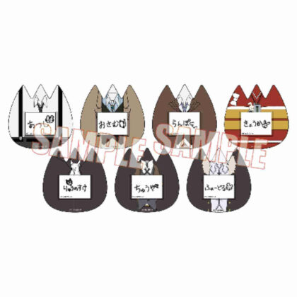 TYBSD-01 Trading Name Badge Bungo Stray Dogs (TYBSD-01 トレーディングおなまえバッジ 文豪ストレイドッグス)