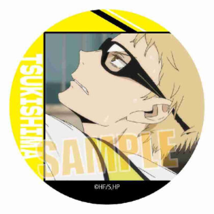 CBHQQ-03 Can Badge Part2 Haikyu!!/Tsukishima Hotaru (CBHQQ-03 缶バッジ Part2 ハイキュー!!/月島 蛍)