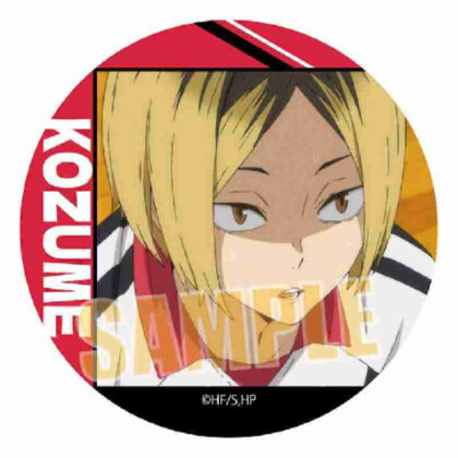 CBHQQ-04 Can Badge Part2 Haikyu!!/Kozume Polishing (CBHQQ-04 缶バッジ Part2 ハイキュー!!/孤爪 研磨)