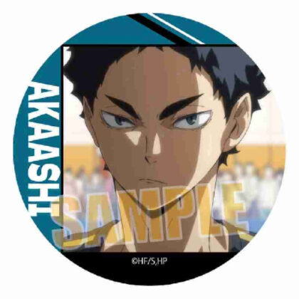 CBHQQ-07 Can Badge Part2 Haikyu!!/Keiji Akaashi (CBHQQ-07 缶バッジ Part2 ハイキュー!!/赤葦 京治)