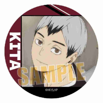 CBHQQ-10 Can Badge Part2 Haikyu!!/Shinsuke Kita (CBHQQ-10 缶バッジ Part2 ハイキュー!!/北 信介)