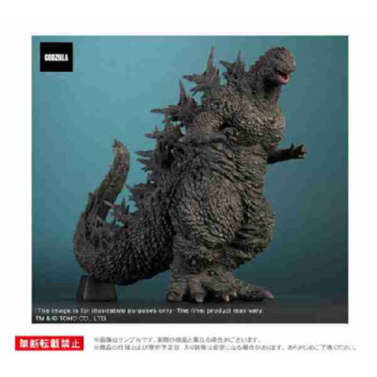 Toho Large Monster Series Godzilla -1.0 Godzilla (2023) (東宝大怪獣シリーズ ゴジラ -1.0 ゴジラ(2023))