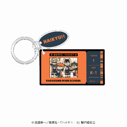 Haikyu!! Girori 2-chain acrylic key chain Match Ver. Karasuno High School 1st year (ハイキュー!! ジロリ 2連アクリルキーホルダー 試合Ver. 烏野高校1年)