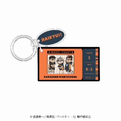 Haikyu!! Girori 2-chain acrylic key chain Match Ver. Karasuno High School 3rd year (ハイキュー!! ジロリ 2連アクリルキーホルダー 試合Ver. 烏野高校3年)