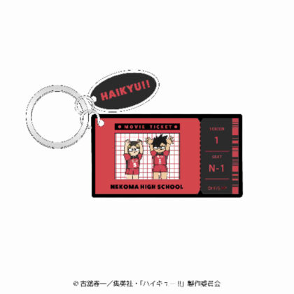 Haikyu!! Jirori 2-chain acrylic key chain Match Ver. Kozume/Kuroo (ハイキュー!! ジロリ 2連アクリルキーホルダー 試合Ver. 孤爪・黒尾)