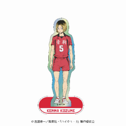 Haikyu!! Aurora Acrylic Stand Vol.2 Kozume Polishing (ハイキュー!! オーロラアクリルスタンド Vol.2 孤爪研磨)