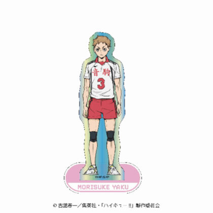 Haikyu!! Aurora Acrylic Stand Vol.2 Yaku Eisuke (ハイキュー!! オーロラアクリルスタンド Vol.2 夜久衛輔)