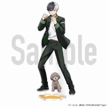 WIND BREAKER Acrylic Stand Newly Drawn Ver. Sakura (WIND BREAKER アクリルスタンド 描きおろしVer. 桜)