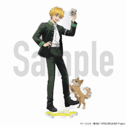 WIND BREAKER Acrylic Stand Newly Drawn Ver. Nasui (WIND BREAKER アクリルスタンド 描きおろしVer. 楡井)