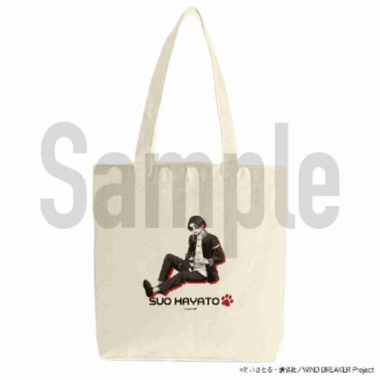 WIND BREAKER Suho tote bag (WIND BREAKER 蘇枋トートバッグ)