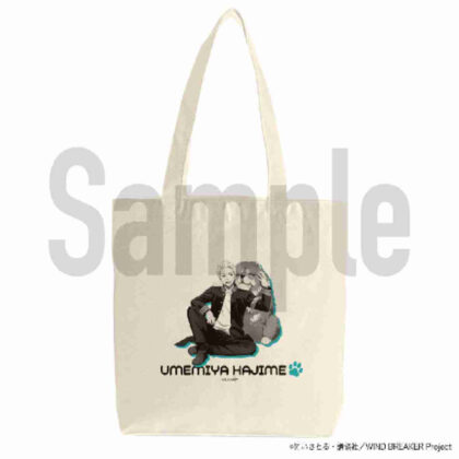 WIND BREAKER Umemiya tote bag (WIND BREAKER 梅宮トートバッグ)