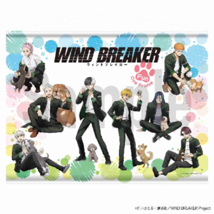 WIND BREAKER Tapestry (WIND BREAKER タペストリー)