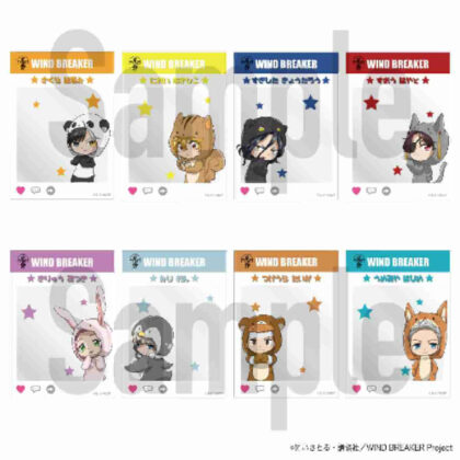WIND BREAKER Trading Acrylic Card Mini Character Ver. (WIND BREAKER トレーディングアクリルカード ミニキャラVer.)