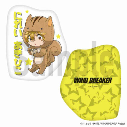 WIND BREAKER Nasui Cushion (WIND BREAKER 楡井クッション)