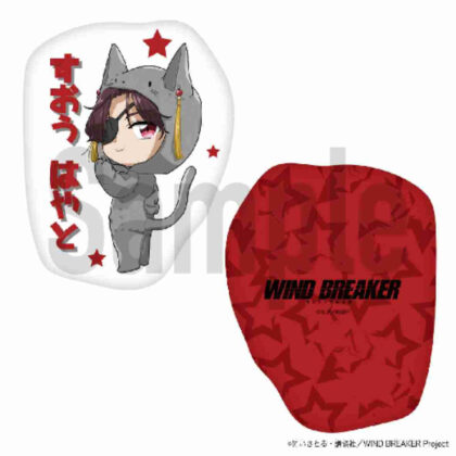WIND BREAKER Suho Cushion (WIND BREAKER 蘇枋クッション)