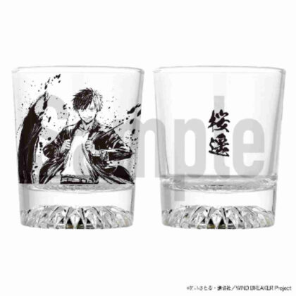 WIND BREAKER Rocks Glass Sakura (WIND BREAKER ロックグラス 桜)