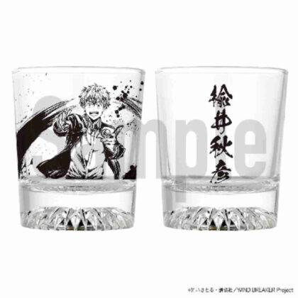 WIND BREAKER rocks glass Nasui (WIND BREAKER ロックグラス 楡井)