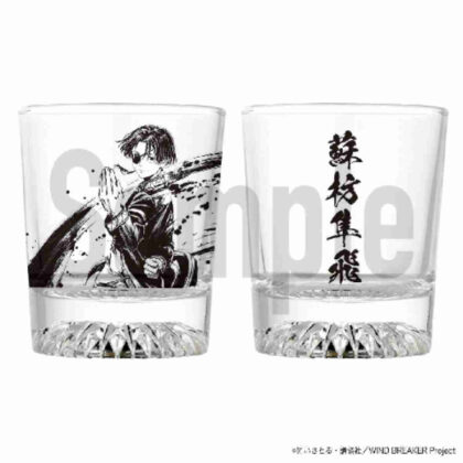 WIND BREAKER rocks glass Suho (WIND BREAKER ロックグラス 蘇枋)