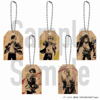 WIND BREAKER Trading Wooden Keychain Sumi-e Ver. (WIND BREAKER トレーディング木製キーホルダー 墨絵Ver.)