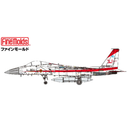 1/72航空機「スペシャルマーキング」シリーズ 航空自衛隊 F-15J 戦闘機 飛行開発実験 (1/72飛機「特殊標記」系列航空自衛隊F-15J戰鬥機飛行研發實驗)