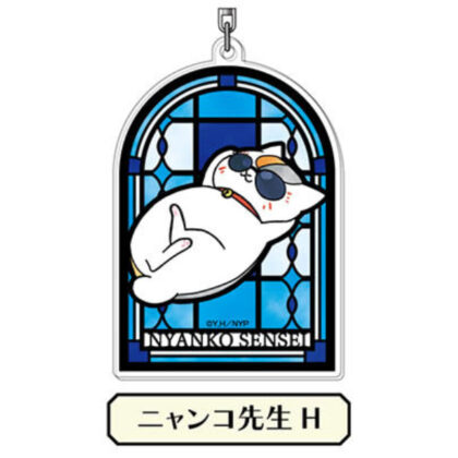 Acrylic keychain Natsume's Book of Friends 08 Nyanko Sensei H (アクリルキーホルダー 夏目友人帳08 ニャンコ先生H)