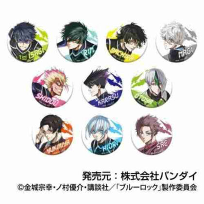 CANバッジ ブルーロック Vol.2 (単品統一JAN) (CAN Badge Blue Lock Vol.2（單品統一一月）)