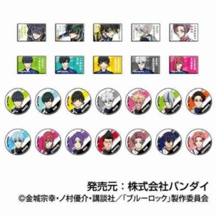あれこれぷちCANバッジ ブルーロック (単品統一JAN) (所有 Petit CAN 徽章藍鎖（單品製服 JAN）)