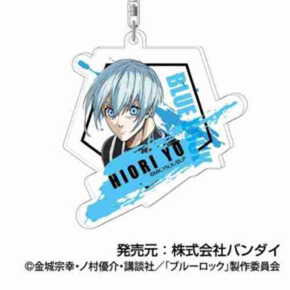 アクリルキーホルダー ブルーロック Vol.2 09 氷織 羊 (壓克力鑰匙圈 Blue Rock Vol.2 09 Hiori Hitsuji)