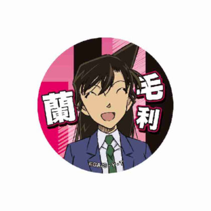 名探偵コナン グリッター缶バッジ Vol.3 毛利蘭 (名偵探柯南閃光罐徽章 Vol.3 毛利蘭)