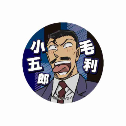 名探偵コナン グリッター缶バッジ Vol.3 毛利小五郎 (名偵探柯南閃光罐徽章 Vol.3 毛利小五郎)