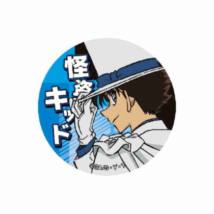 名探偵コナン グリッター缶バッジ Vol.3 怪盗キッド (名偵探柯南 閃光罐徽章 Vol.3 怪盜小子)