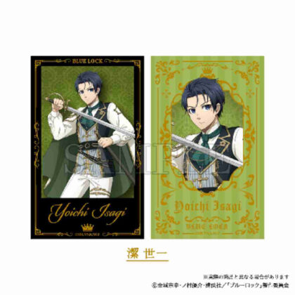 Blue Rock Noble Style Smaloid Kiyoshiichi (ブルーロック ノーブル style スマロイド 潔世一)