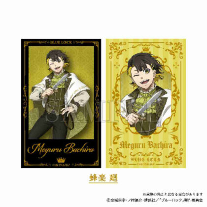 Blue Rock Noble Style Smaloid Hachirakukai (ブルーロック ノーブル style スマロイド 蜂楽廻)