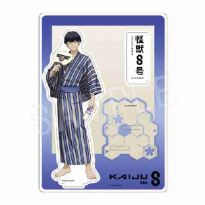 Kaiju No. 8 Acrylic Stand After-bath Yukata Ver. Soshiro Hoshina (怪獣8号 アクリルスタンド 湯上り浴衣Ver. 保科宗四郎)