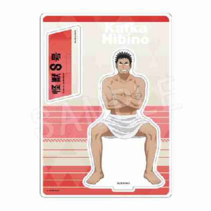 Kaiju No. 8 Acrylic Stand Sauna Ver. Kafka Hibino (怪獣8号 アクリルスタンド サウナVer. 日比野カフカ)