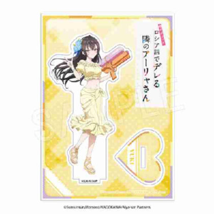 Arya-san from next door who sometimes blurts out in Russian Acrylic stand ROUND1 collaboration Ver. Yuki (時々ボソッとロシア語でデレる隣のアーリャさん アクリルスタンド ROUND1コラボVer. 有希)