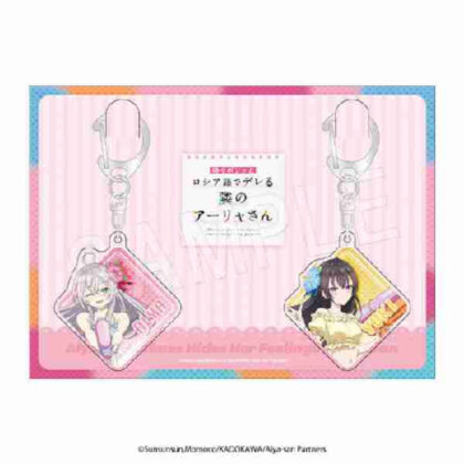 Arya-san, my neighbor who sometimes whispers in Russian, acrylic keychain set ROUND1 collaboration Ver. (時々ボソッとロシア語でデレる隣のアーリャさん アクリルキーホルダーセット ROUND1コラボVer.)