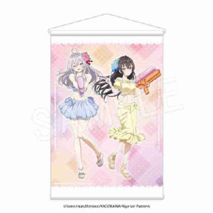 Arya-san next door who sometimes whispers in Russian B2 Tapestry ROUND1 Collaboration Ver. (時々ボソッとロシア語でデレる隣のアーリャさん B2タペストリー ROUND1コラボVer.)