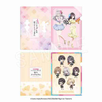 Arya-san from next door who sometimes blurts out in Russian Clear file set ROUND1 collaboration Ver. (時々ボソッとロシア語でデレる隣のアーリャさん クリアファイルセット ROUND1コラボVer.)